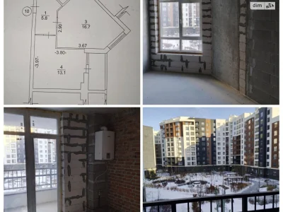 Apartment for Sale
