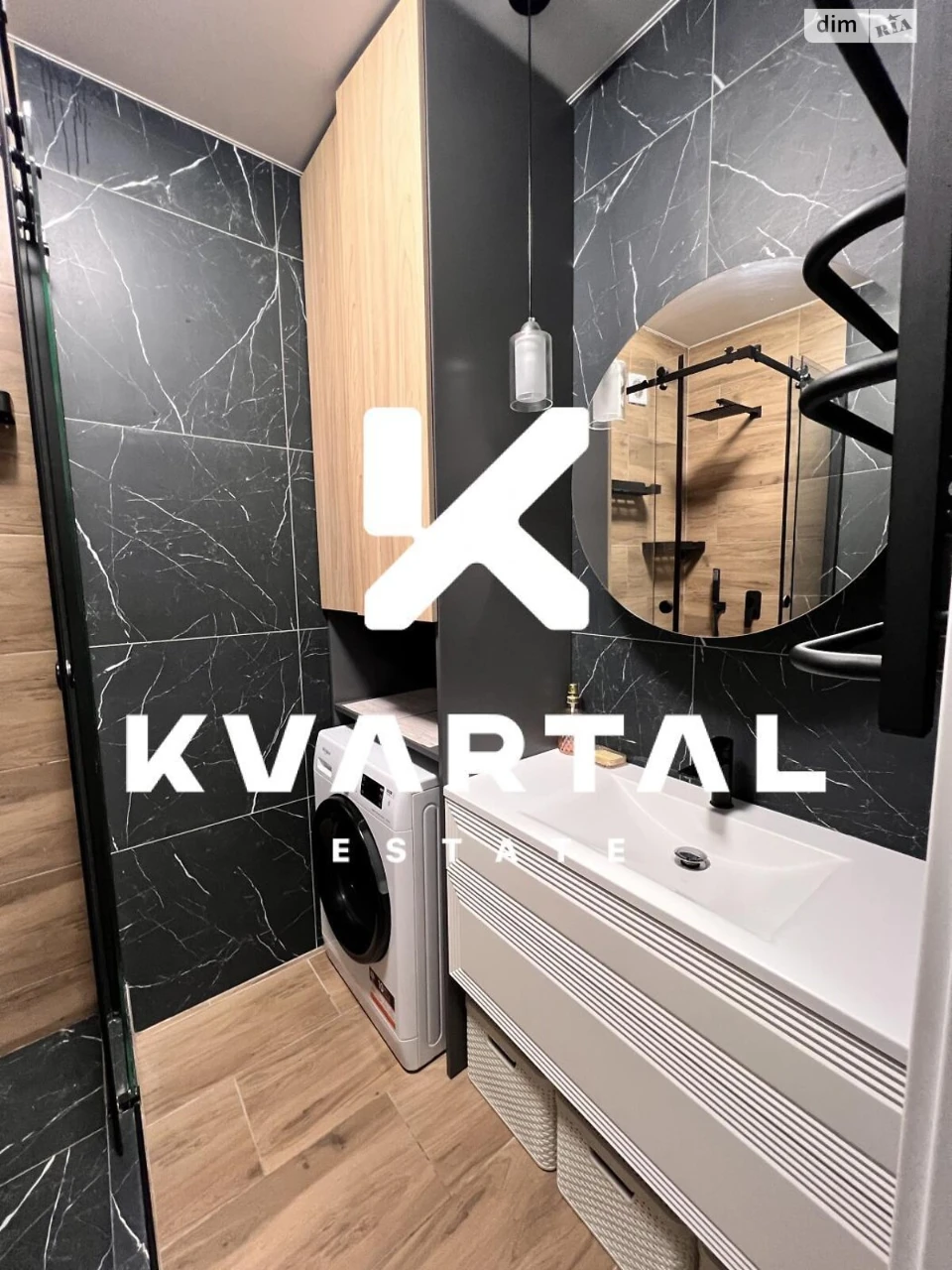 Apartment for Sale in Romankovka