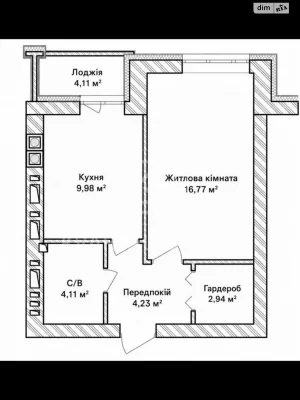 Apartment for Sale