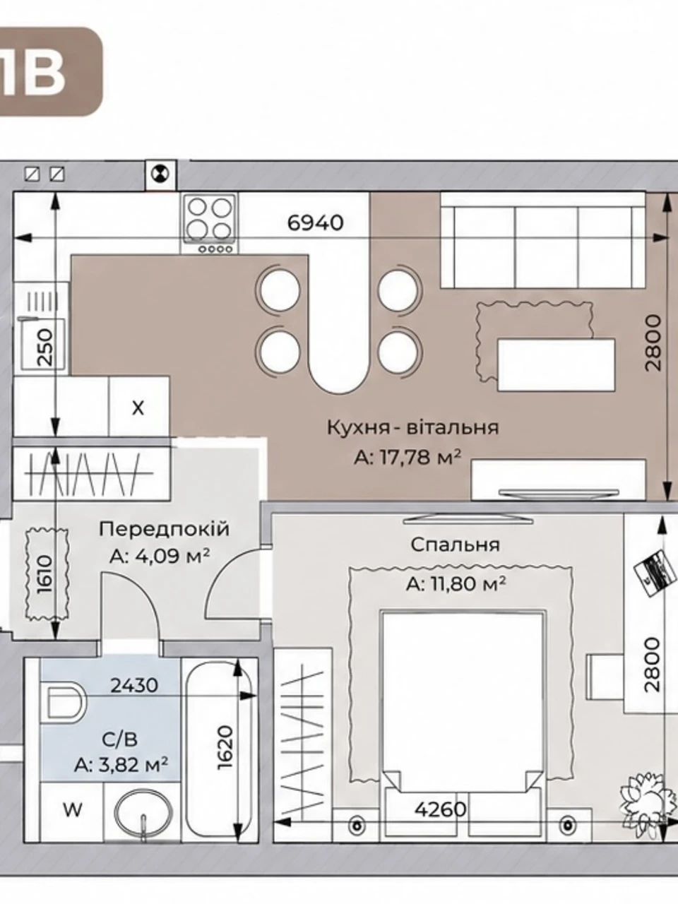 Продается Квартира
