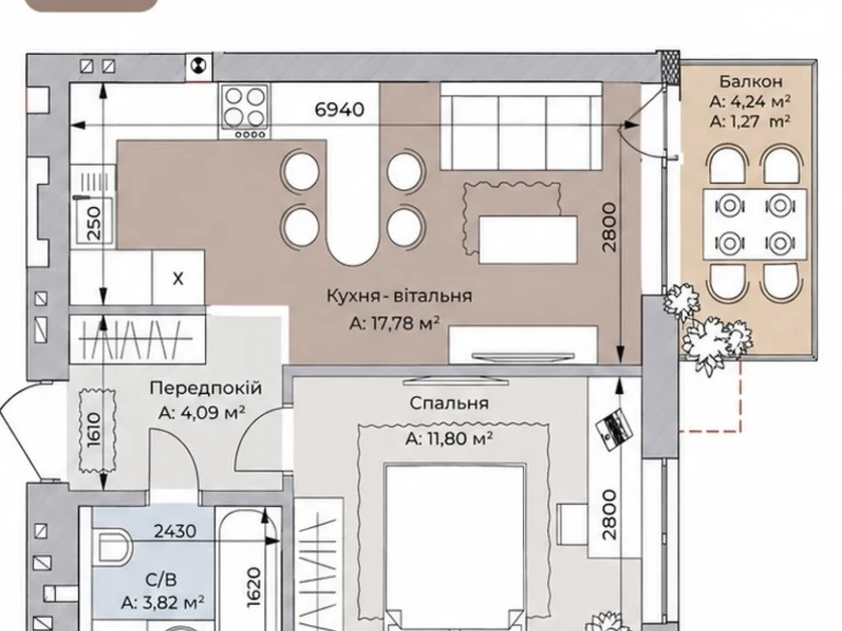 Apartment for Sale