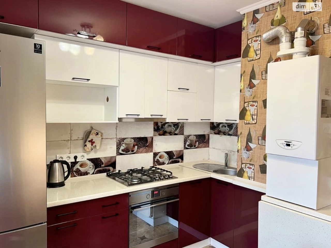 Apartment for Sale