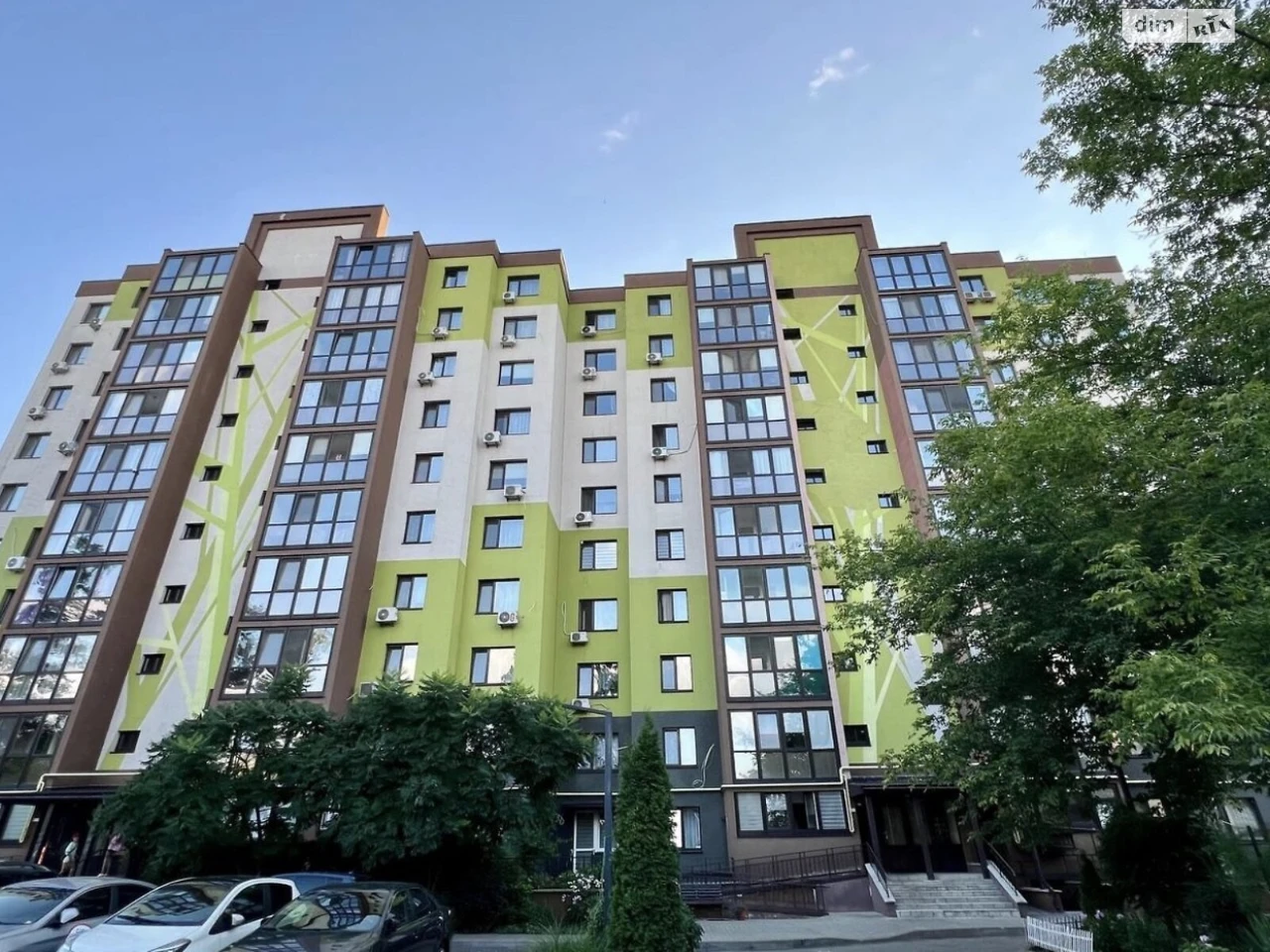 Apartment for Sale