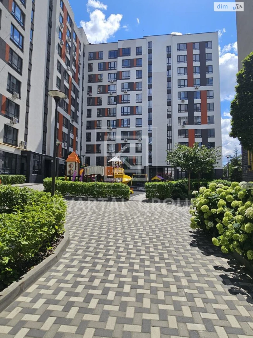 Apartment for Sale