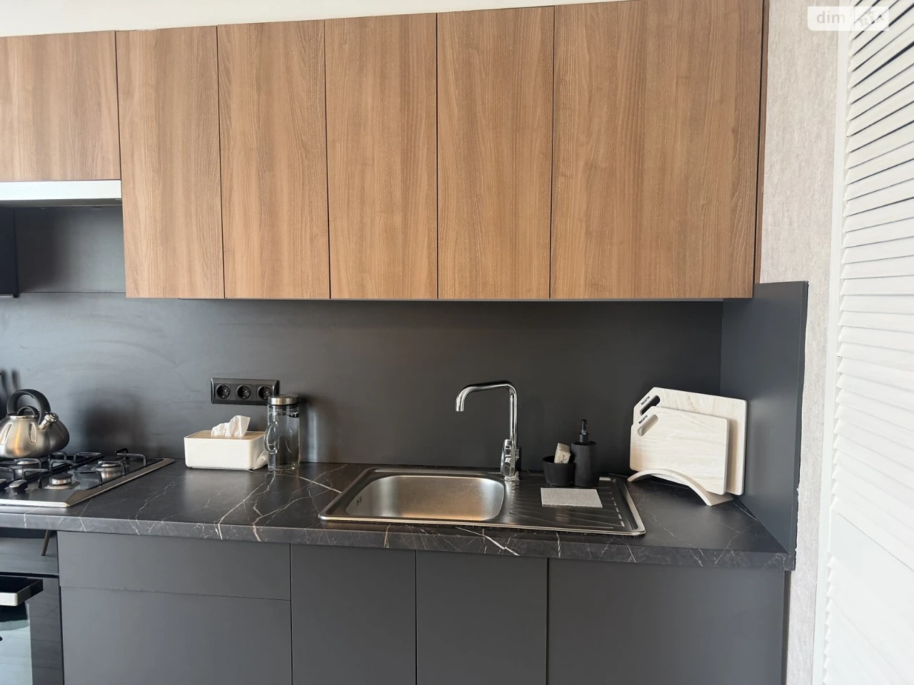 Apartment for Sale in Romankivka