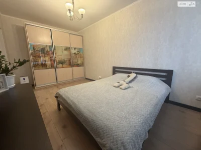 Apartment for Sale in Romankivka