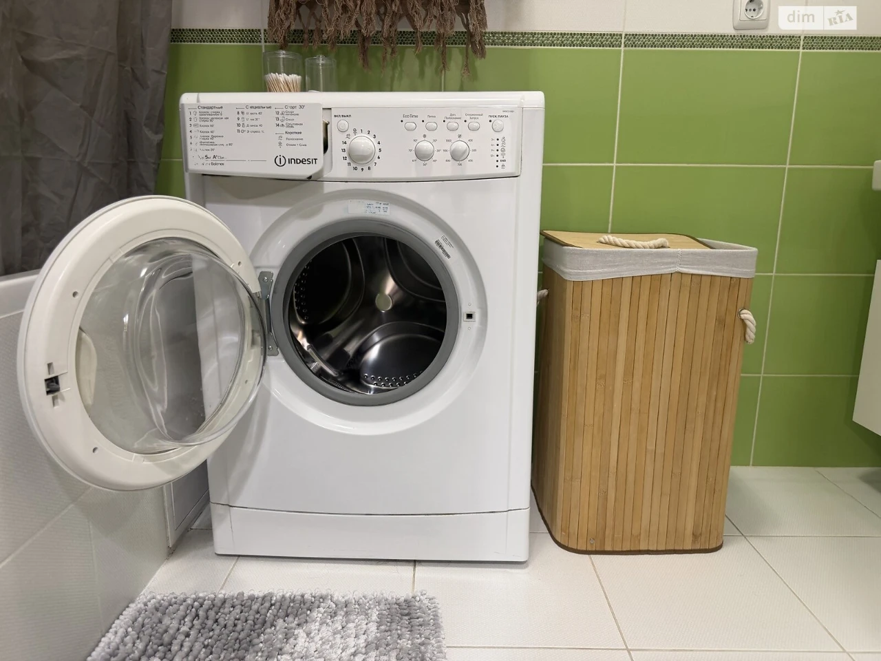 Apartment for Sale in Romankivka