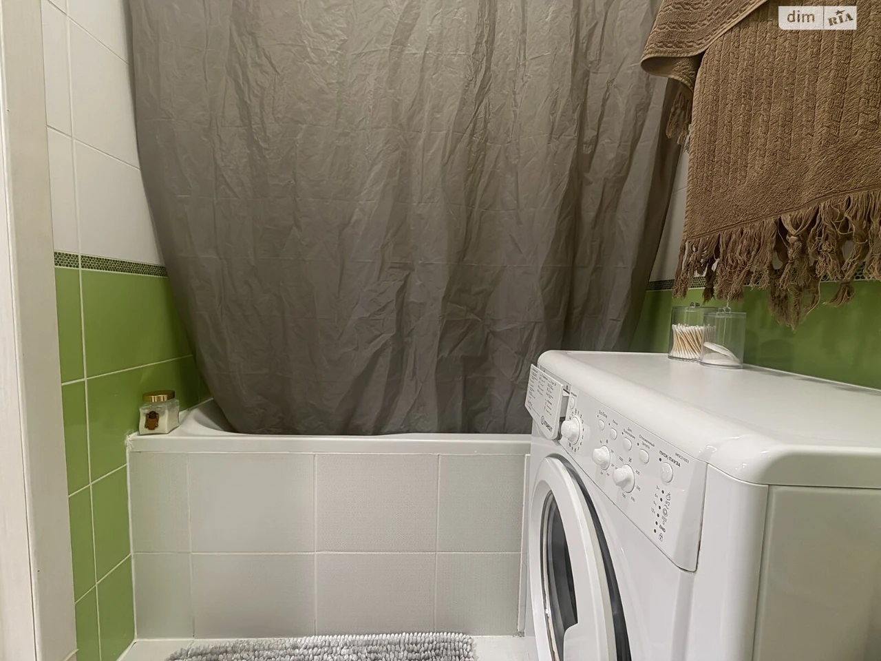 Apartment for Sale in Romankivka