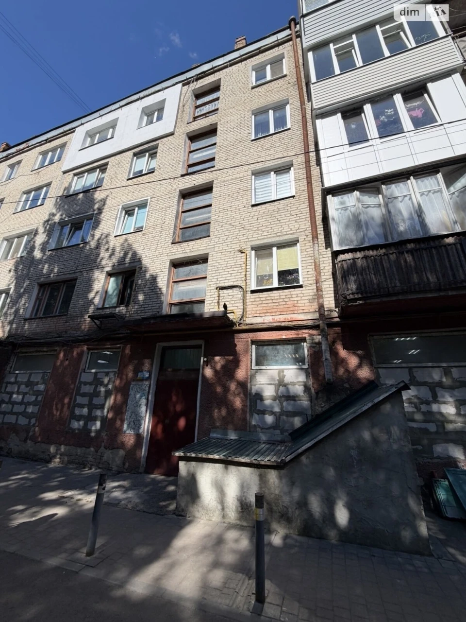 Продаж Квартира Дозорцева