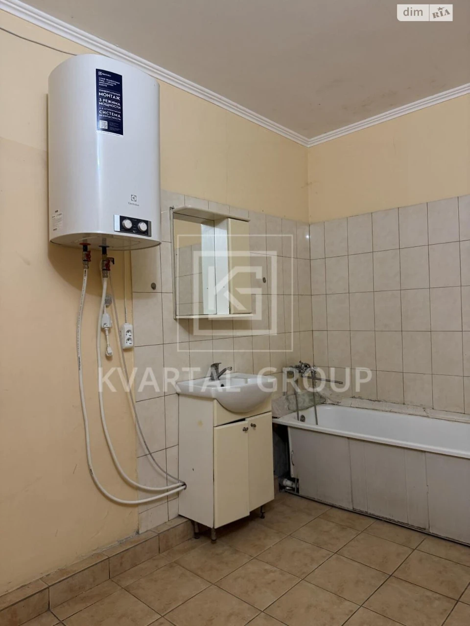 Продаж Квартира
