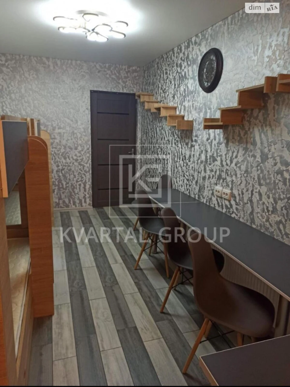 Продаж Квартира