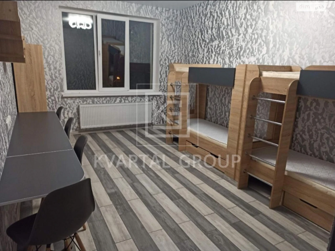 Продаж Квартира