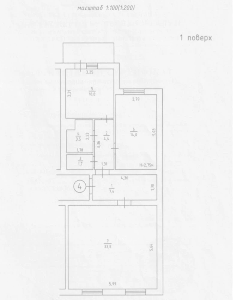 Spacious 2-bedroom apartment on Romodanova Street