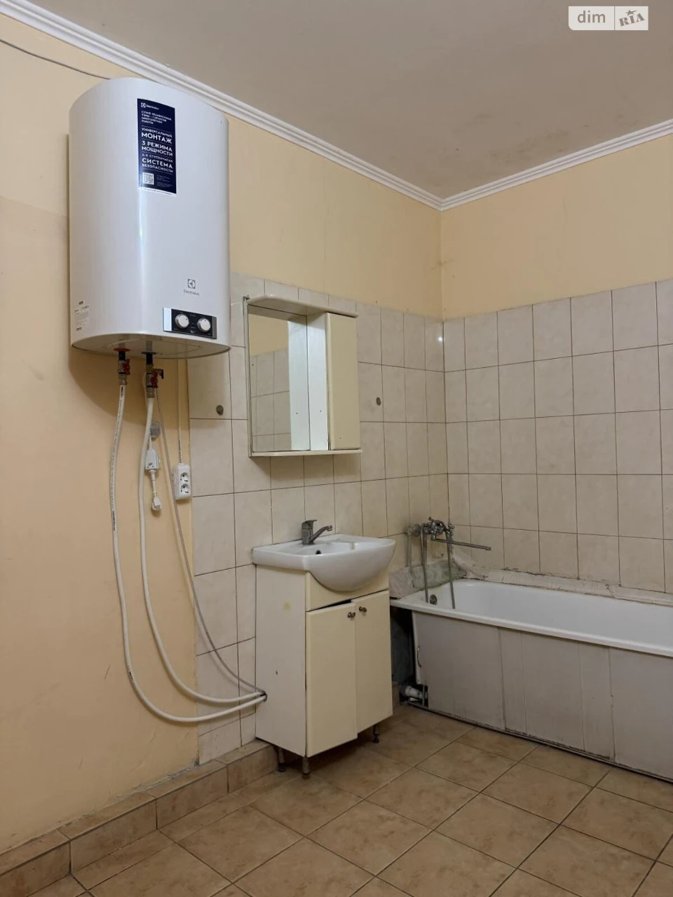 Flat for Sale