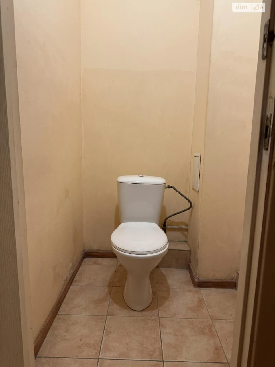 Flat for Sale