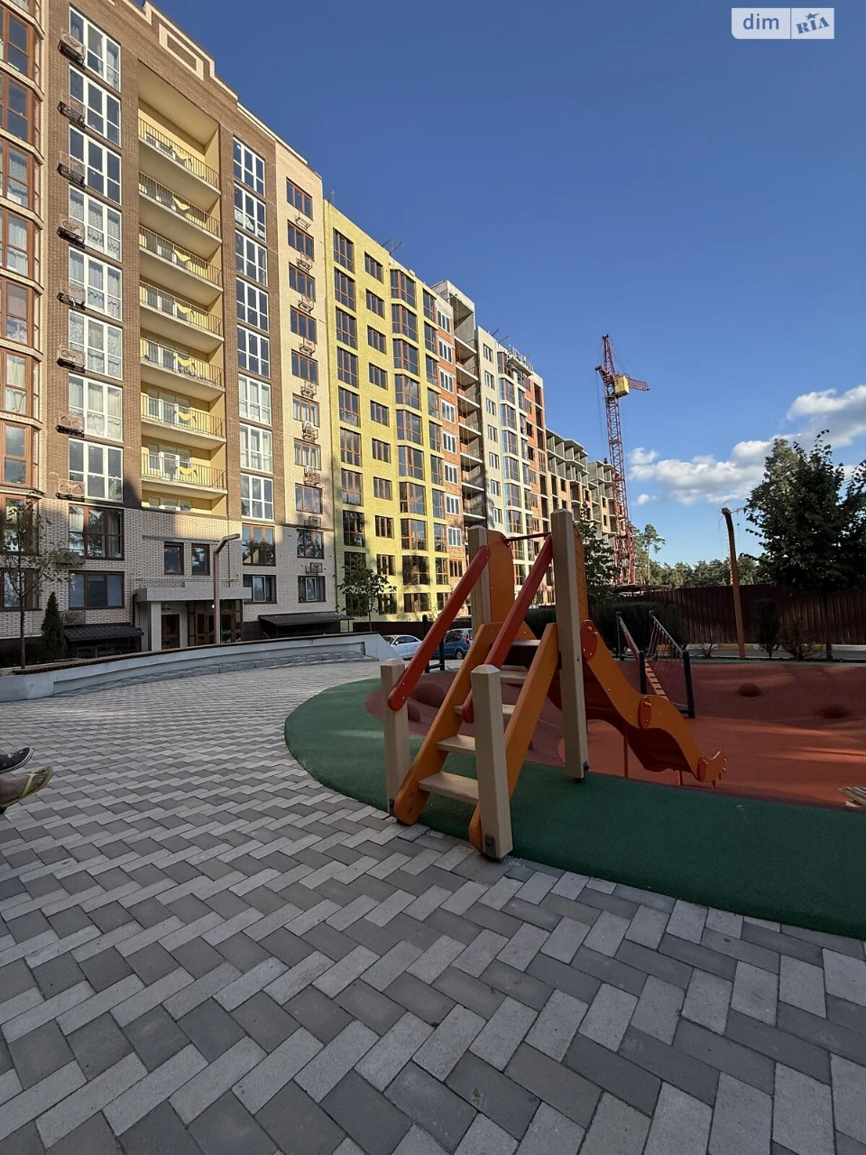 Apartment for Sale