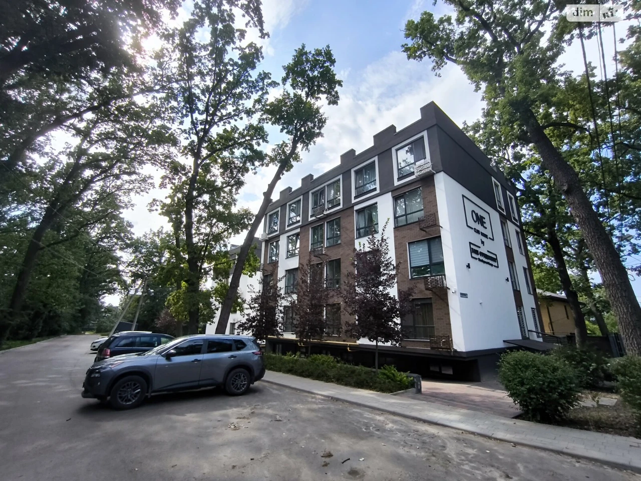 Apartment for Sale