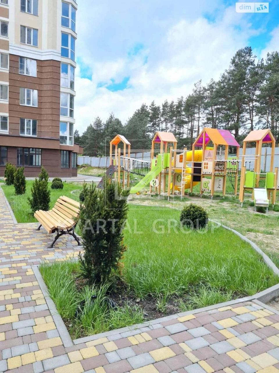 Apartment for Sale
