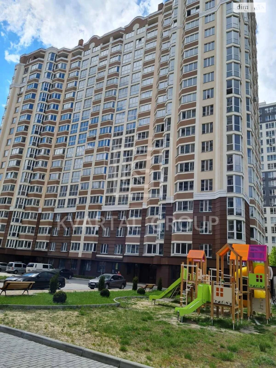 Apartment for Sale