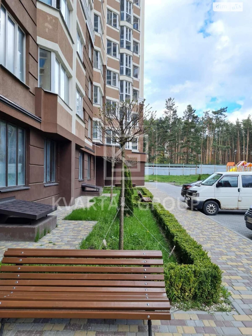 Apartment for Sale