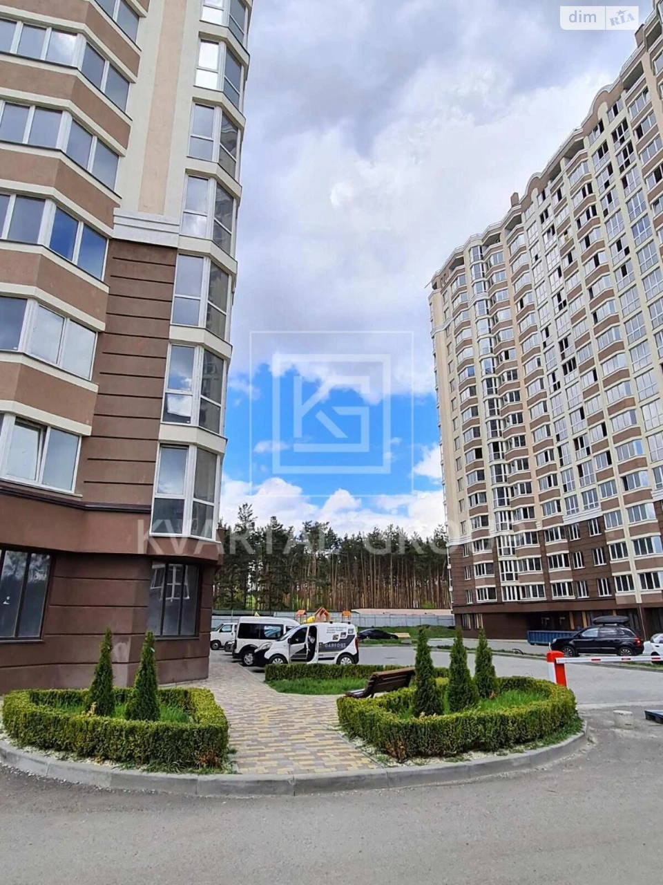 Apartment for Sale