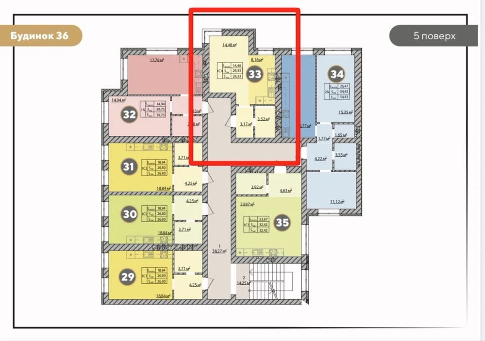 1-bedroom apartment 30 sq m | Residence "Molodist" | Irpin | Closed