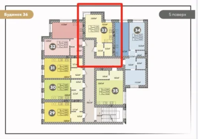 1-bedroom apartment 30 sq m | Residence "Molodist" | Irpin | Closed