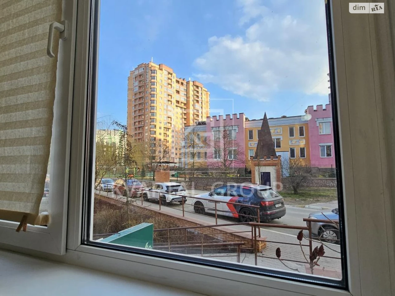 Продаж Квартира
