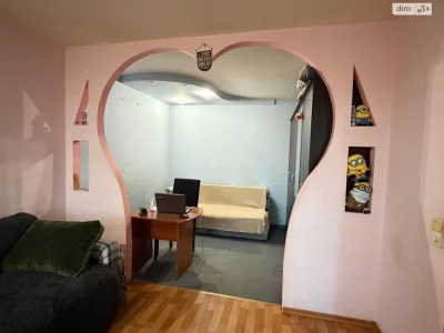Sale Apartment Saltivskyi