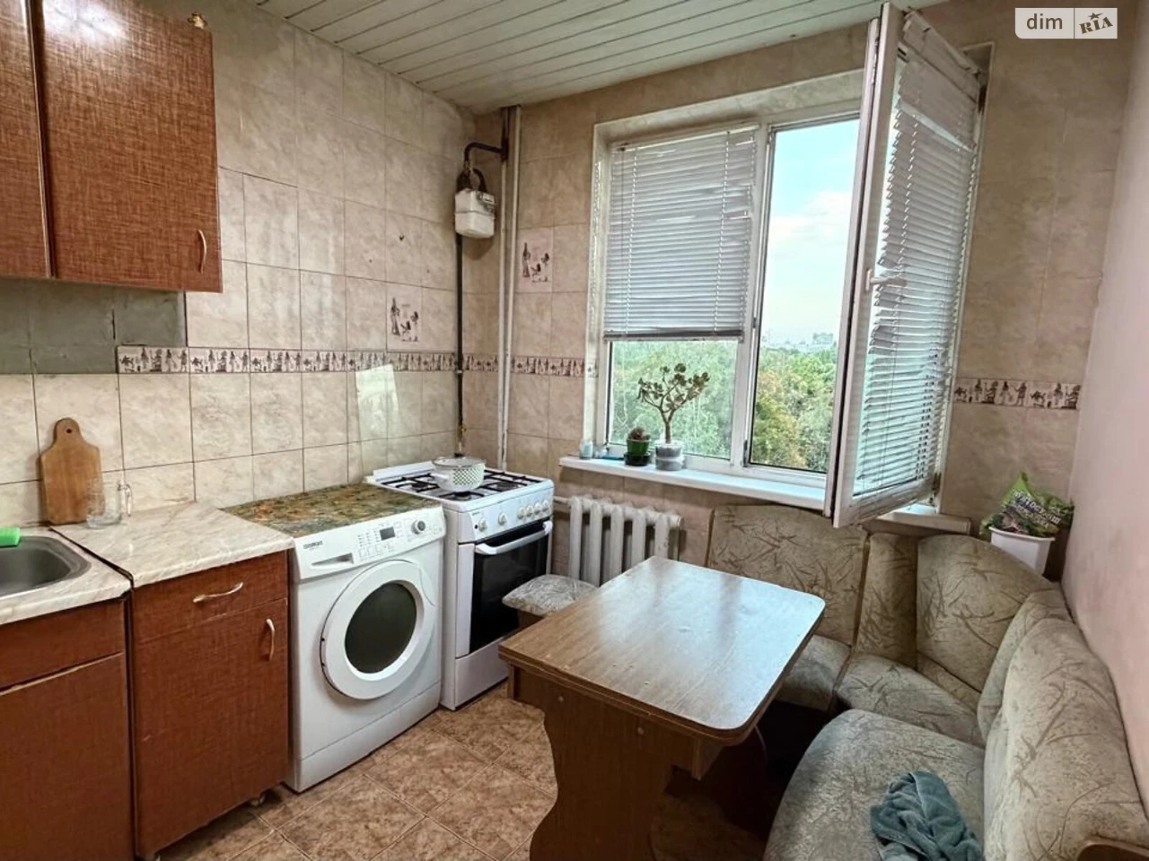 Sale Apartment Saltivskyi