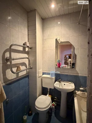 Sale Apartment Saltivskyi