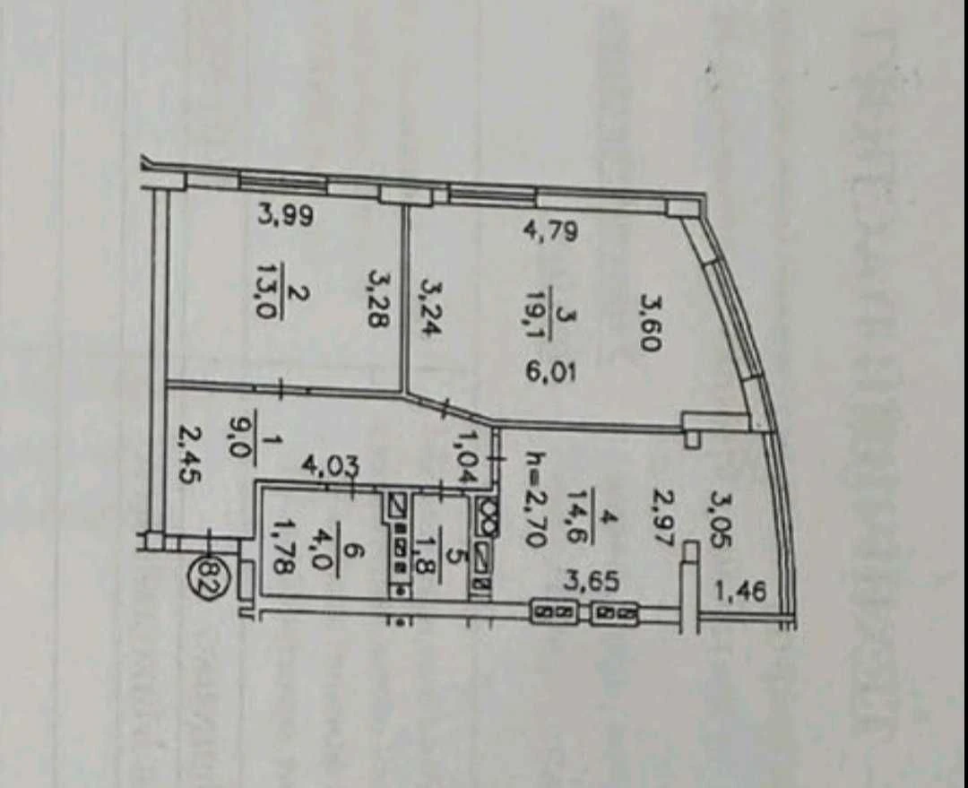 Apartment with a view, two-bedroom apartment near Central Park