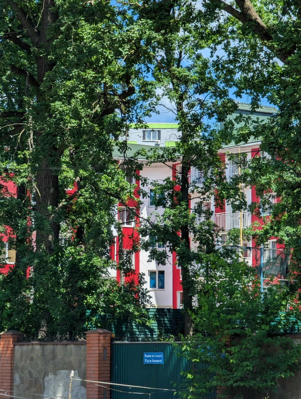 Двокімнатна квартира з ремонтом біля податкової академії