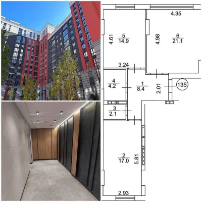 Best offer in a ready house! Large two-bedroom