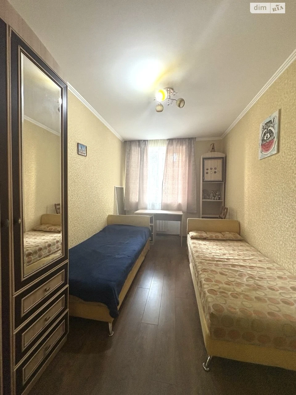 Продаж Квартира