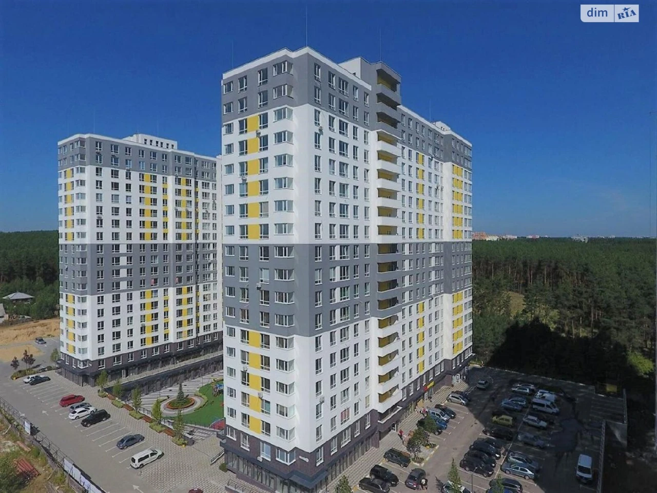 Apartment for Sale in Romanivka