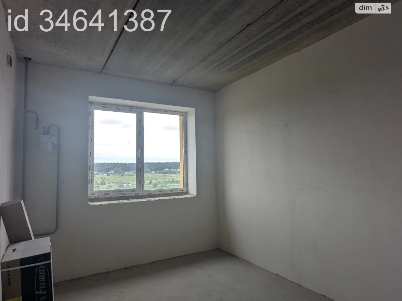 Apartment for Sale in Romaniyka