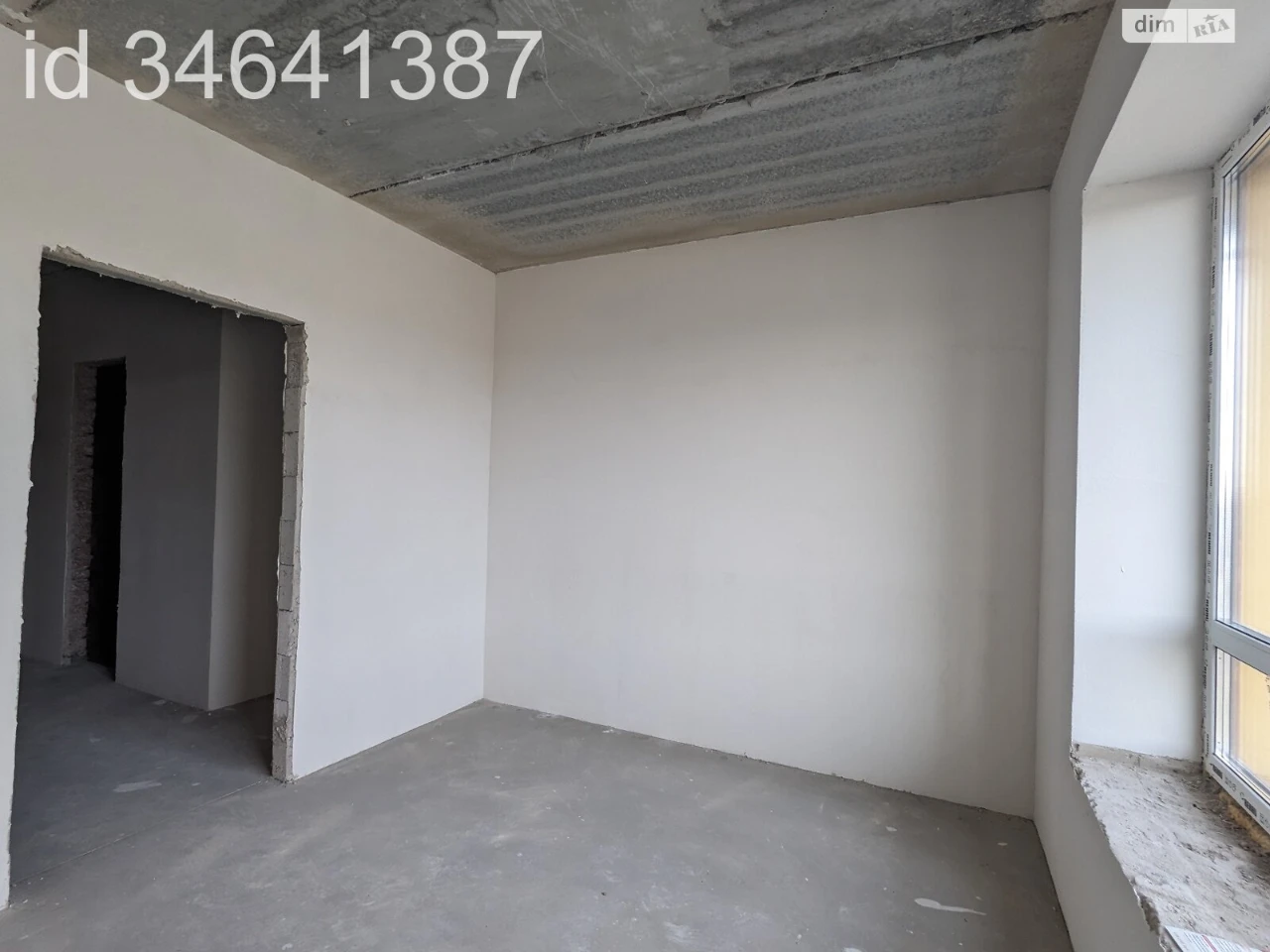 Apartment for Sale in Romaniyka