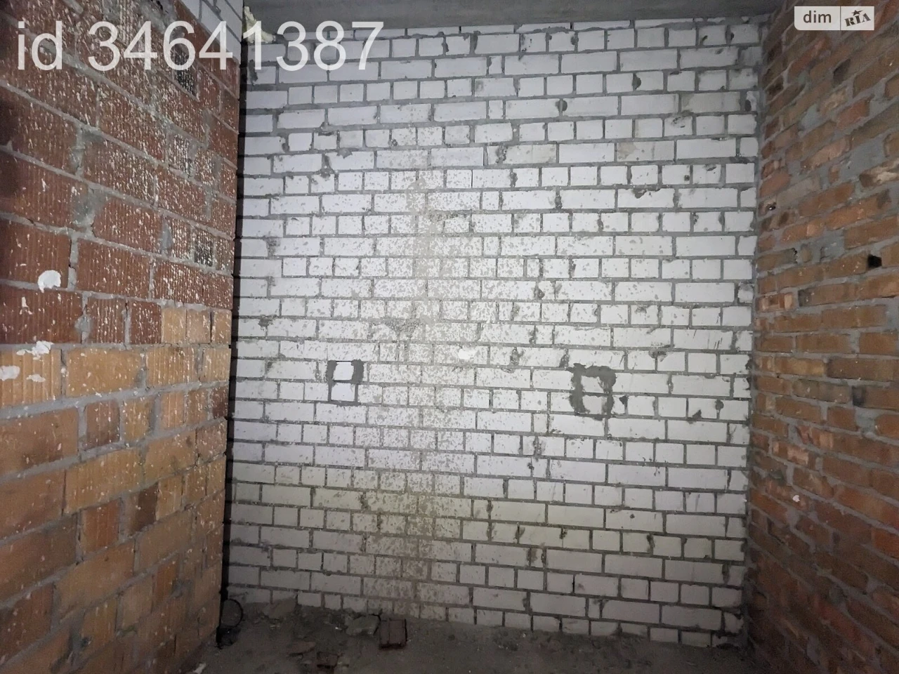 Apartment for Sale in Romaniyka