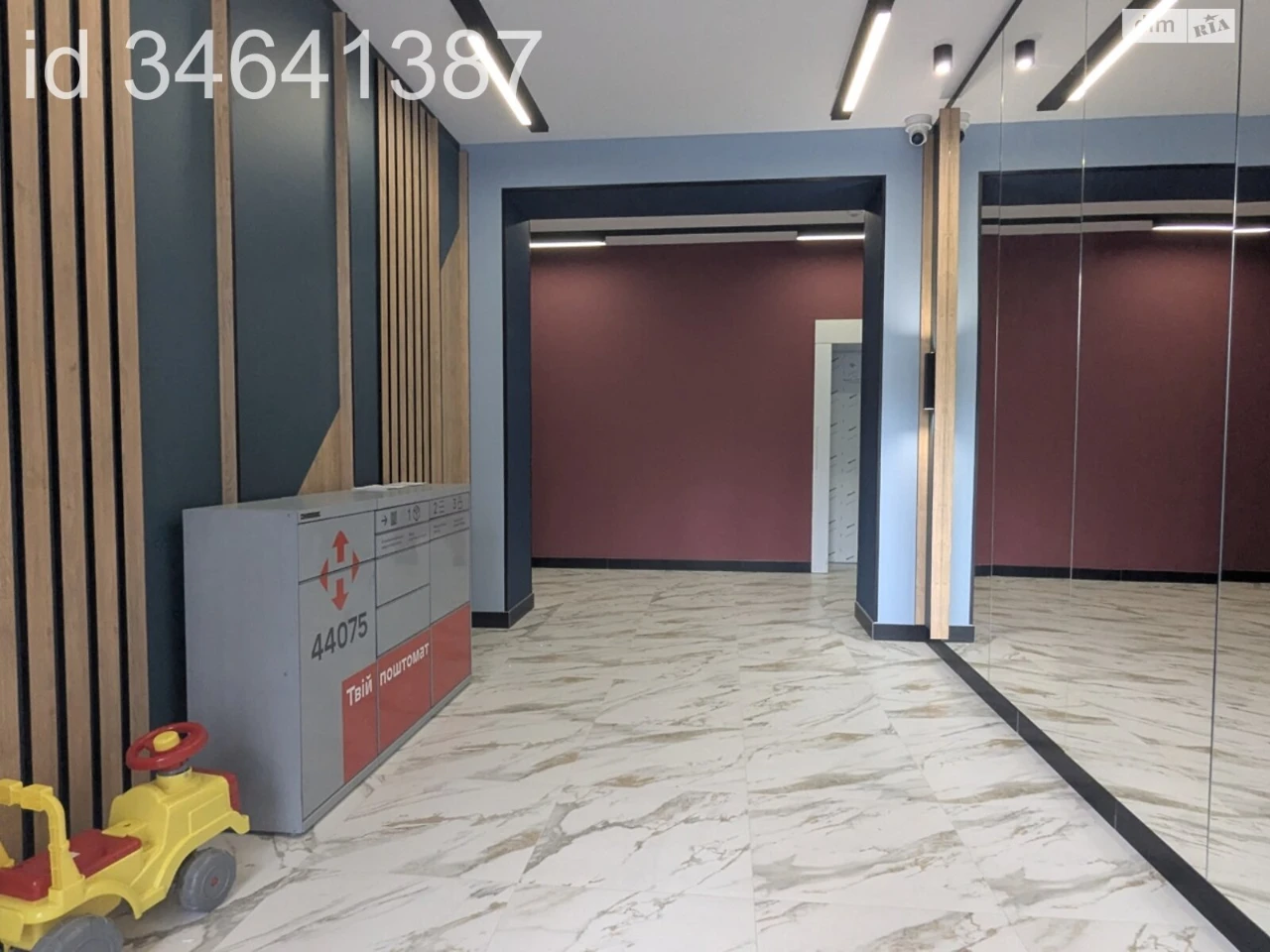 Apartment for Sale in Romaniyka