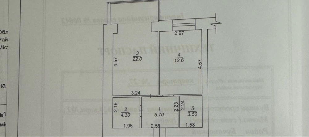Park Pravika! One-room apartment with gas in the center of Irpin!