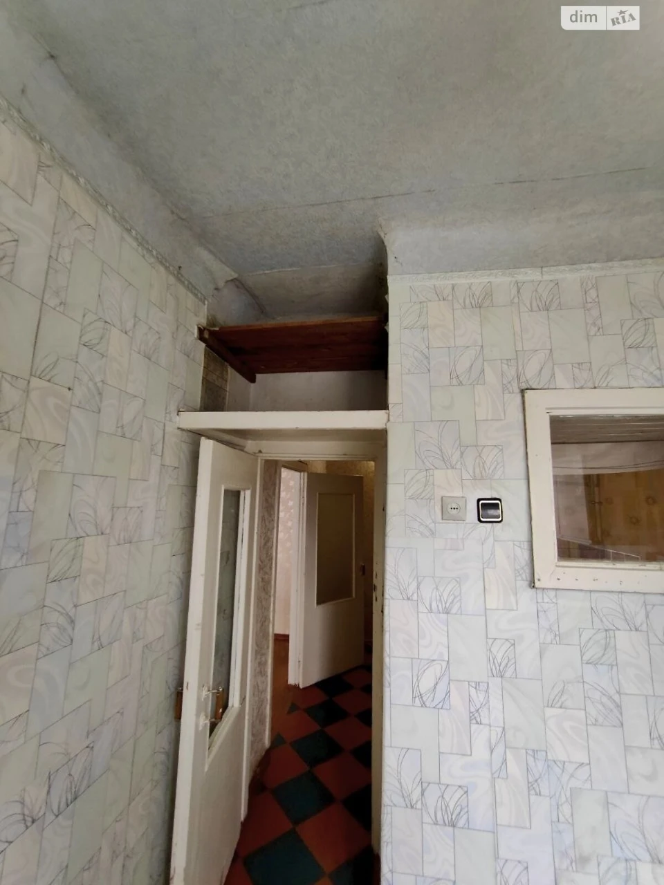 Продаж Квартира Нові Дома