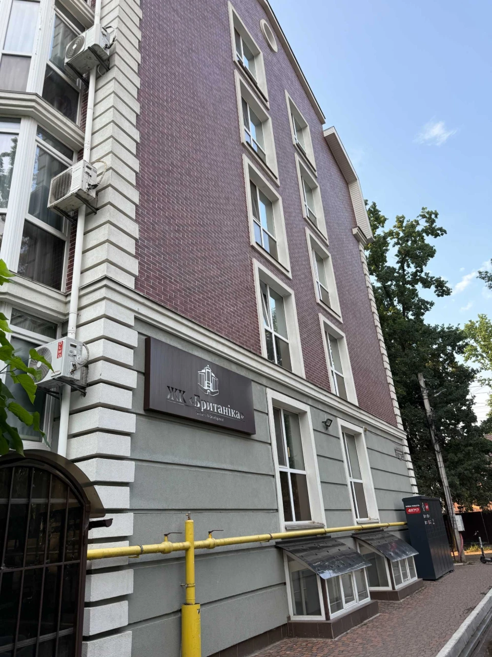 Apartment for sale with renovation in Irpin! 43 m2! єОселя, Voucher, available