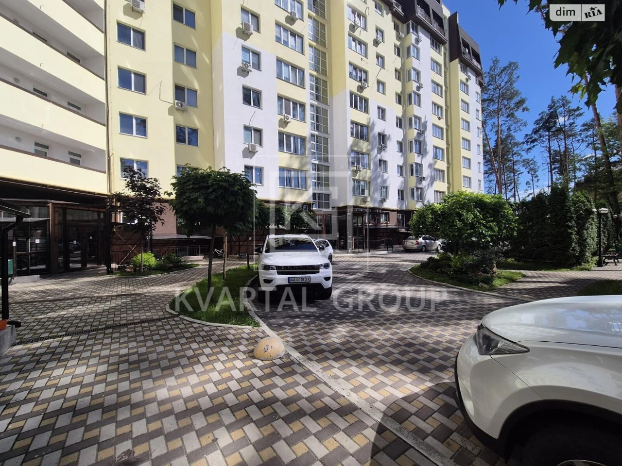 Apartment for Sale
