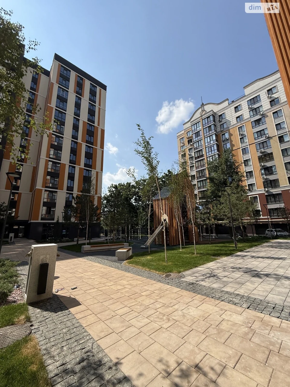 Apartment for Sale