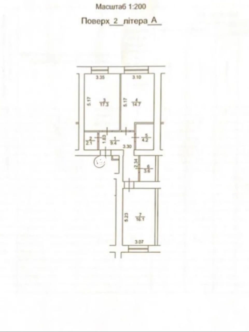 Apartment for Sale