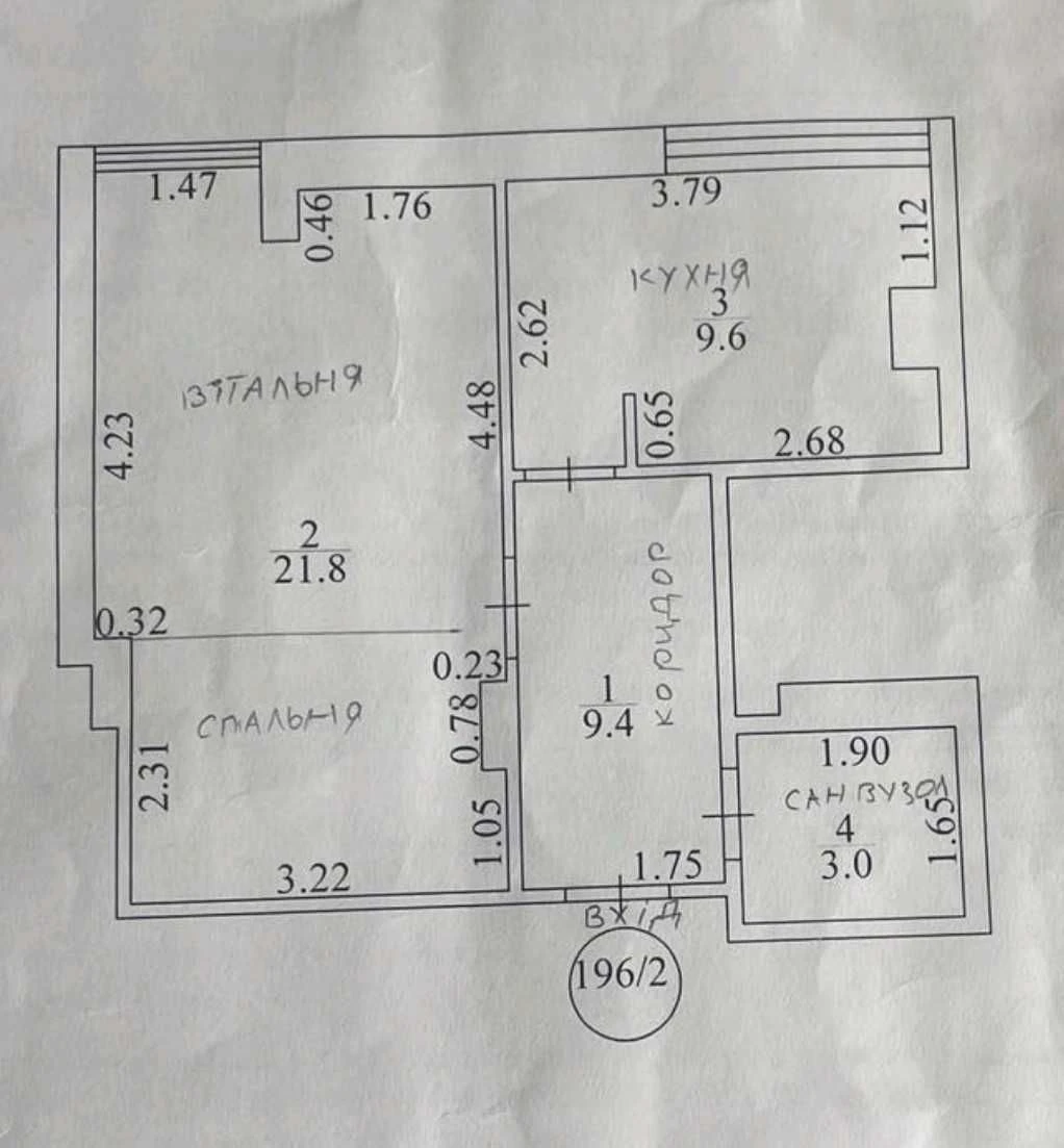 Sale of a spacious apartment with renovation and furniture in Irpin!