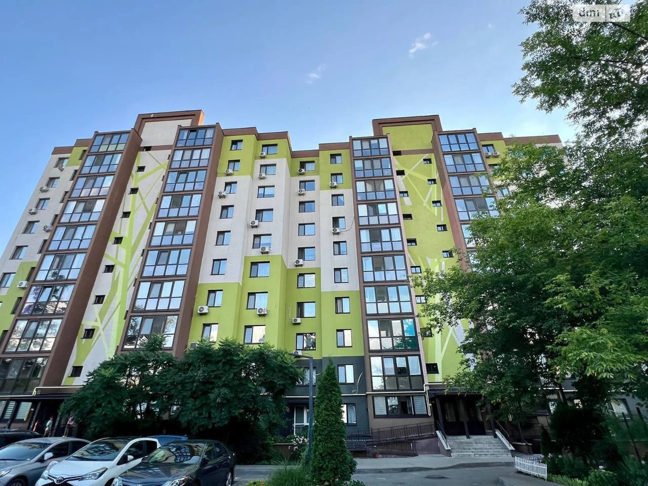 Apartment for Sale