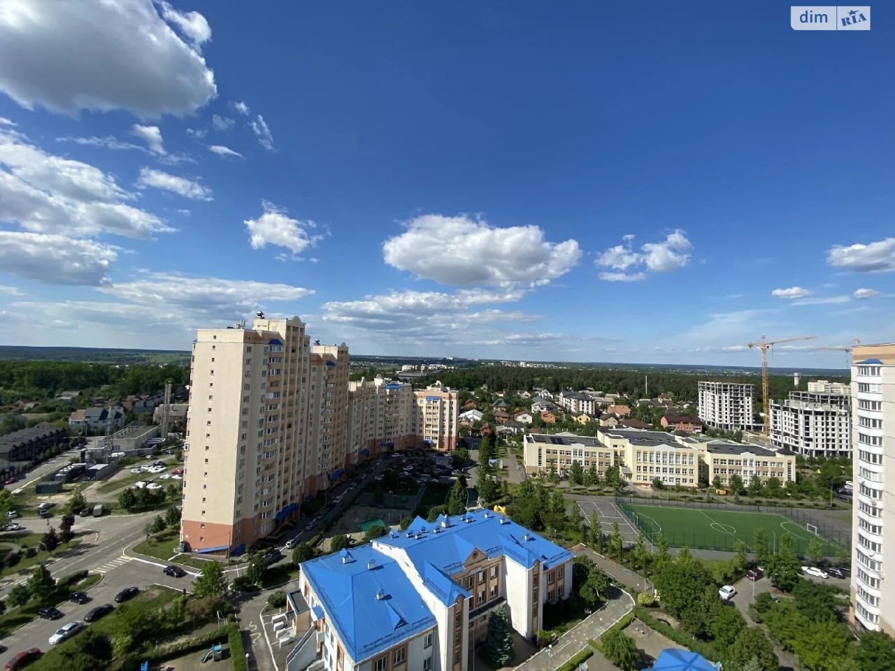 Продаж Квартири