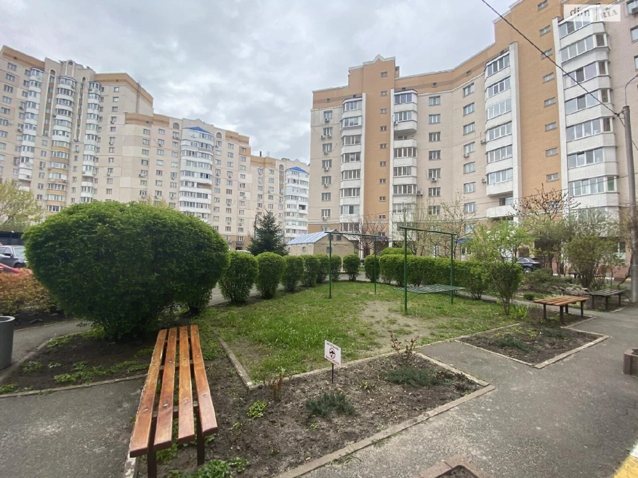 Продаж Квартири